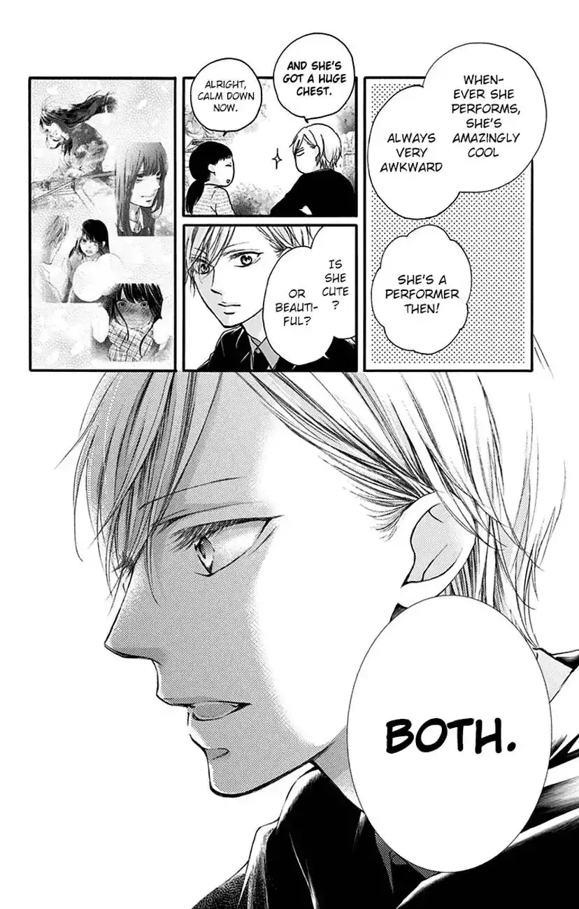 Kono Oto Tomare! Chapter 68 40